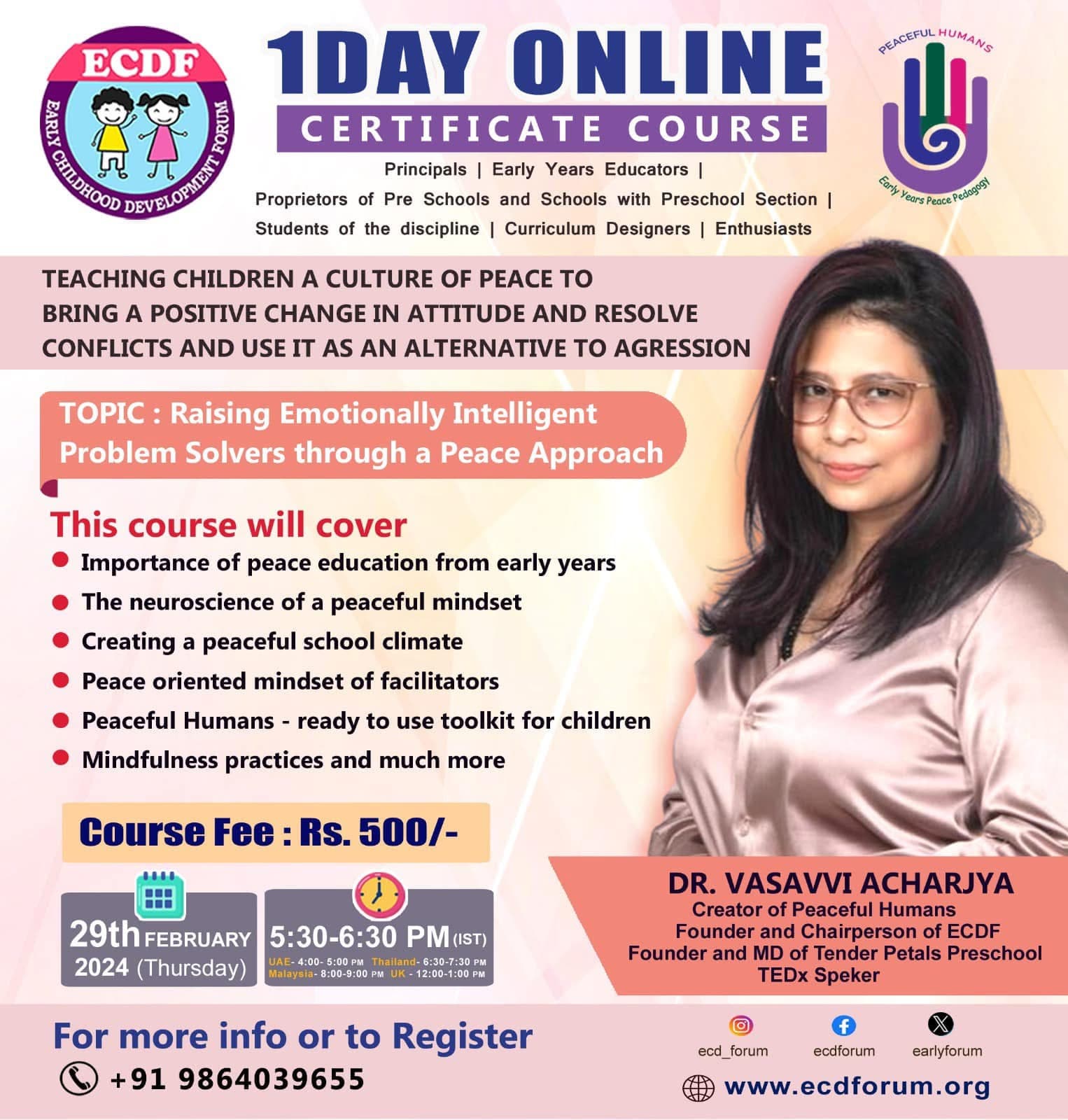 Virtual Courses
