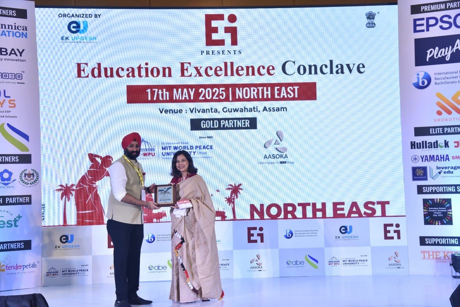 Presentation at Education Excellence Conclave at Taj Guwahati